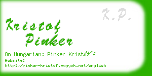 kristof pinker business card